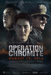 Operação Chromite (2016)
