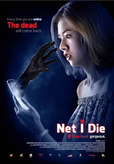 Net I Die (2018)